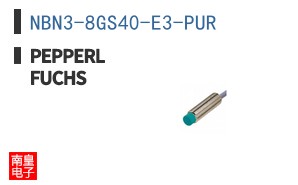 NBN3-8GS40-E3-PUR ͼƬ